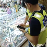 KPDN Serbu Jalan Silang, 24 PATI Dicekup